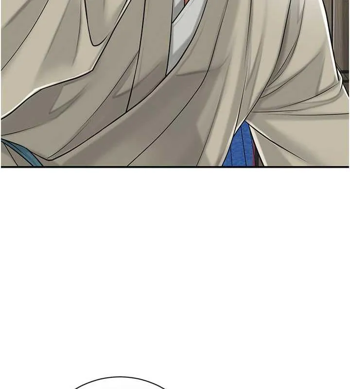 花容湿色:取花点 第3话-要我偷看女人洗澡