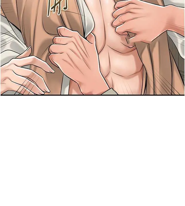 花容湿色:取花点 第3话-要我偷看女人洗澡