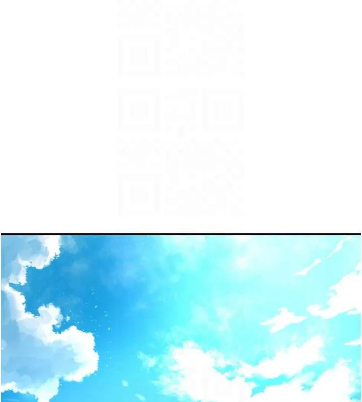 花容湿色:取花点 第3话-要我偷看女人洗澡