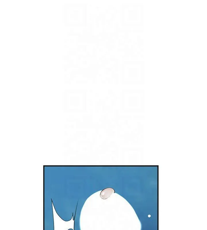 花容湿色:取花点 第32话-在水中热抽插