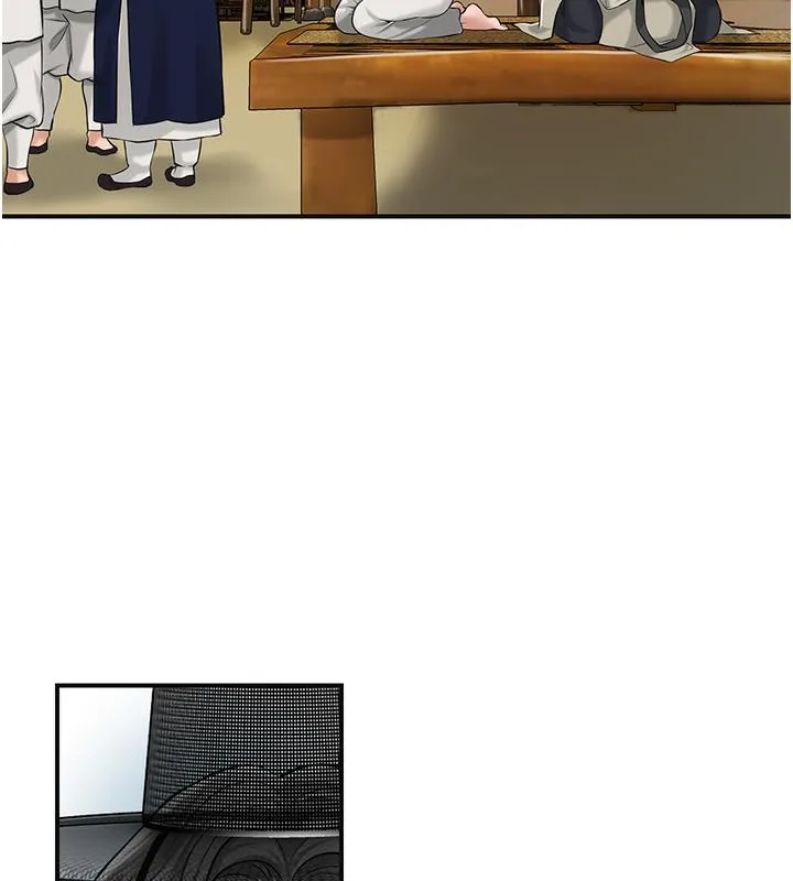 花容湿色:取花点 第1话-在街头巧遇隐世高手