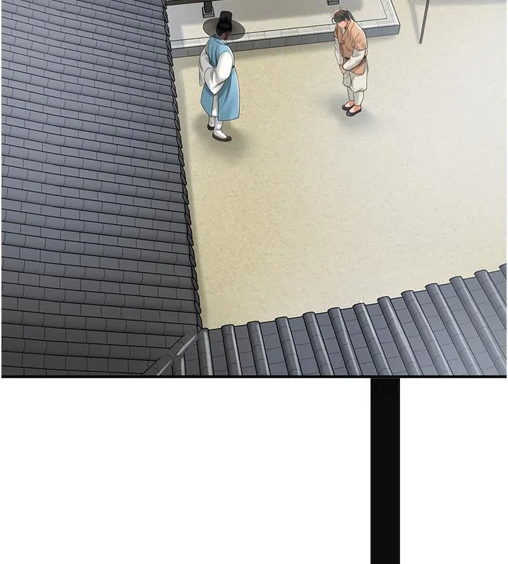 花容湿色:取花点 第1话-在街头巧遇隐世高手