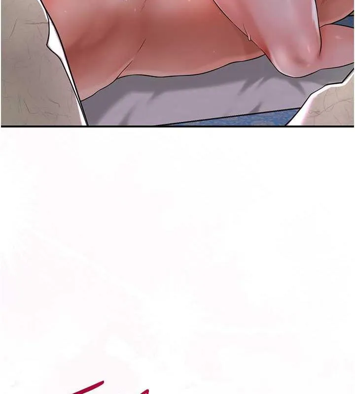 花容湿色:取花点 第2话-破茧而出的色欲韩国