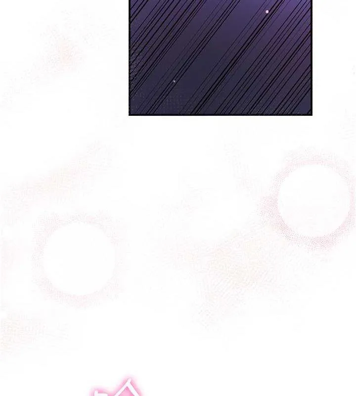 花容湿色:取花点 第2话-破茧而出的色欲韩国