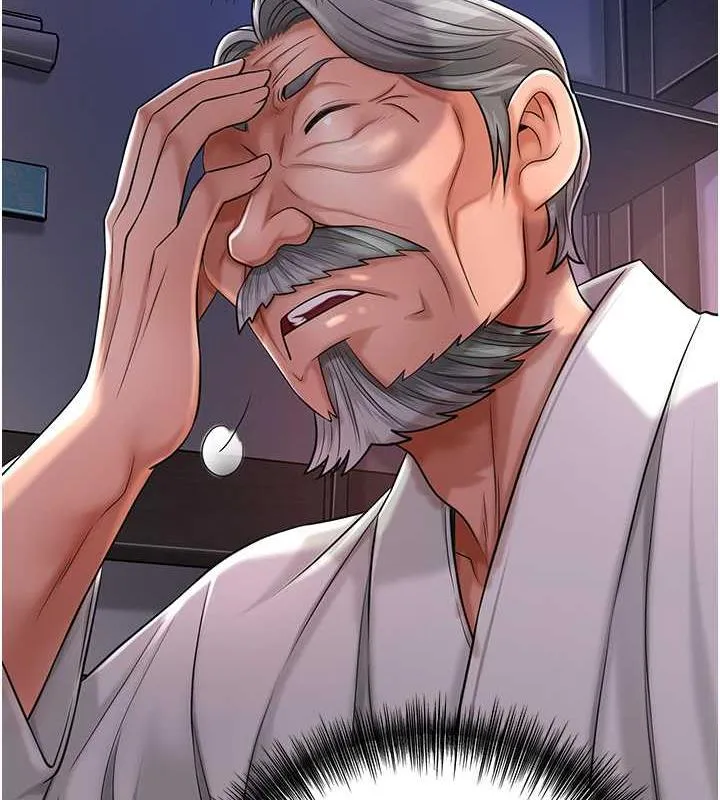 花容湿色:取花点 第5话-肉棒…给我肉棒…