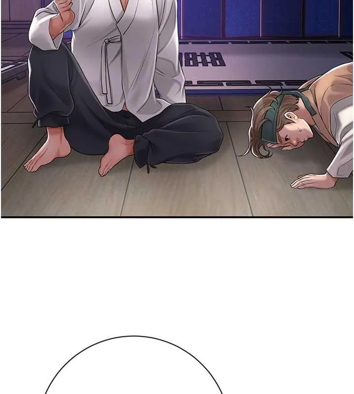 花容湿色:取花点 第3话-要我偷看女人洗澡