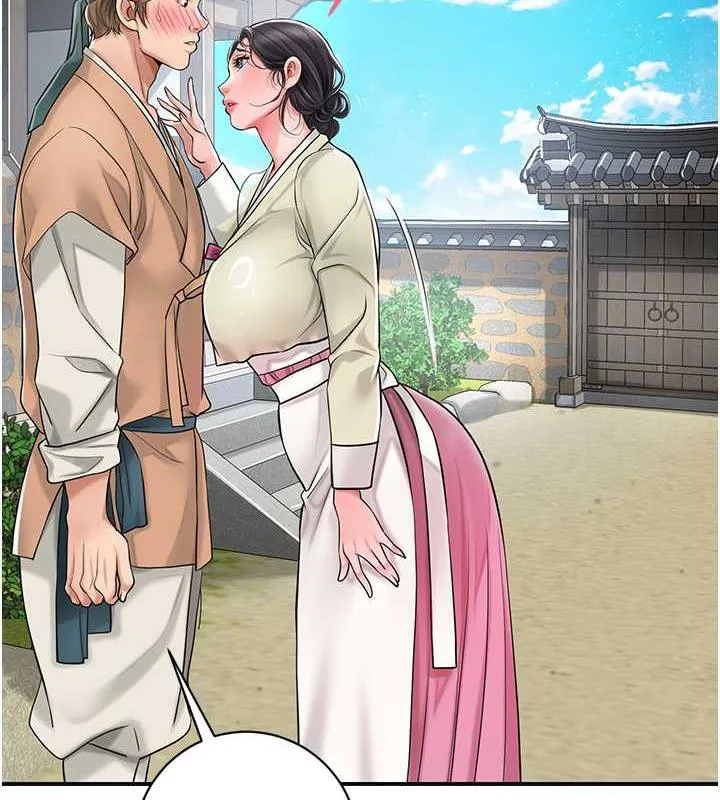 花容湿色:取花点 第3话-要我偷看女人洗澡