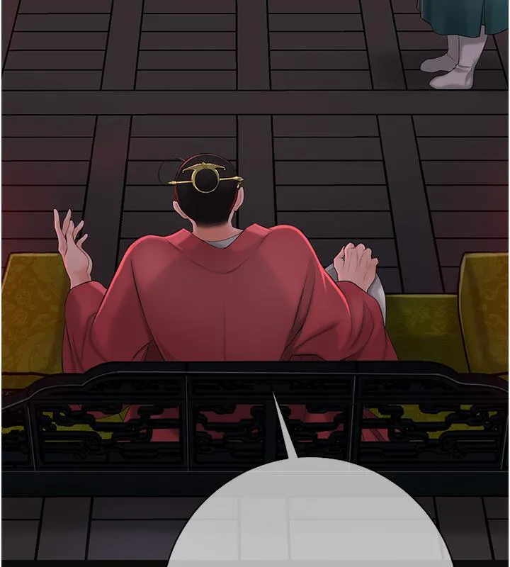 花容湿色:取花点 第1话-在街头巧遇隐世高手