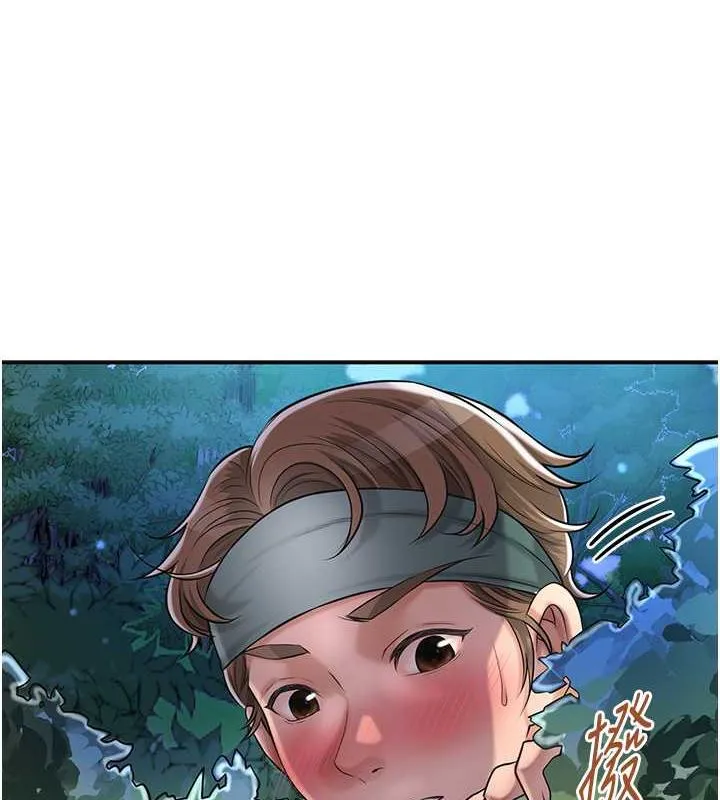 花容湿色:取花点 第3话-要我偷看女人洗澡