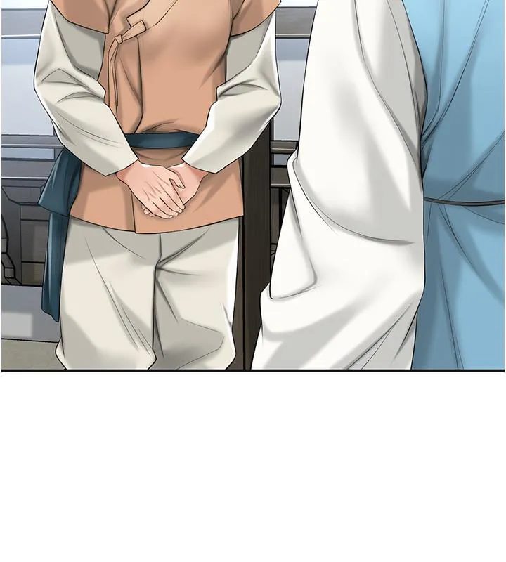 花容湿色:取花点 第1话-在街头巧遇隐世高手