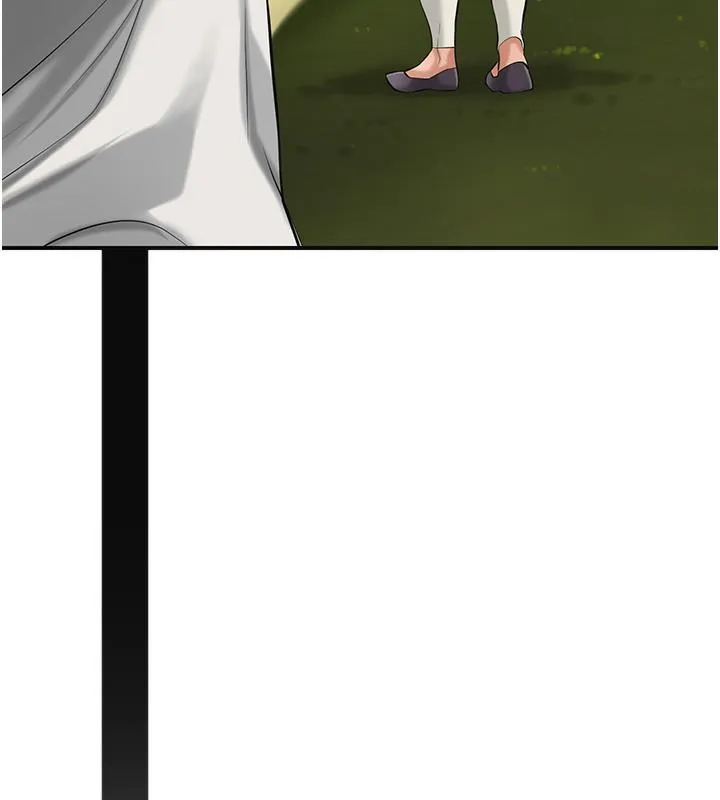 花容湿色:取花点 第1话-在街头巧遇隐世高手