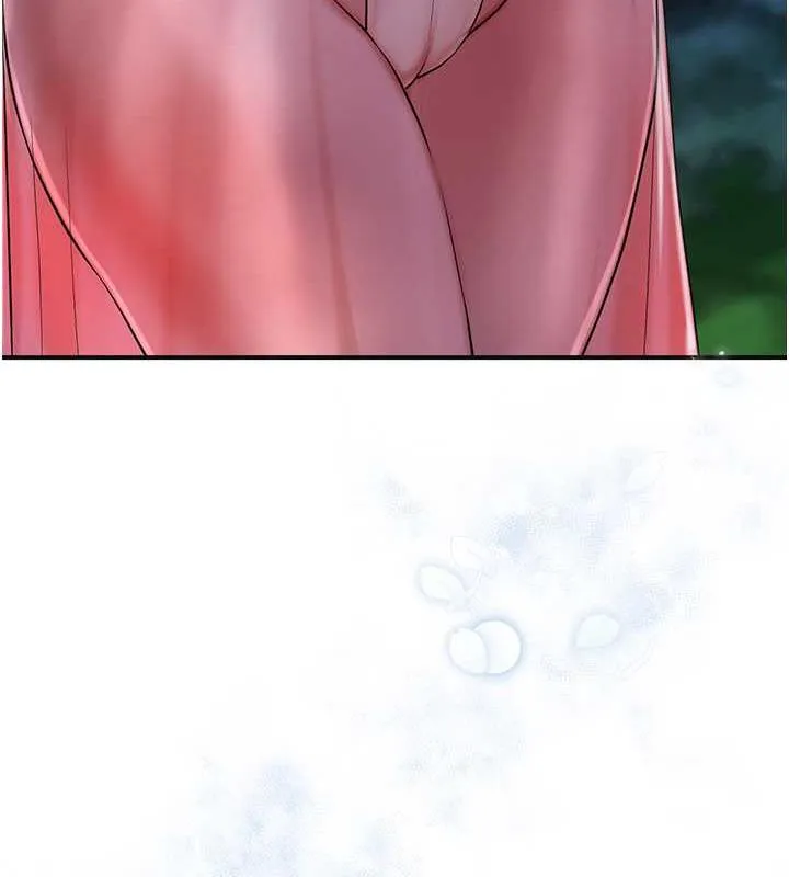 花容湿色:取花点 第3话-要我偷看女人洗澡