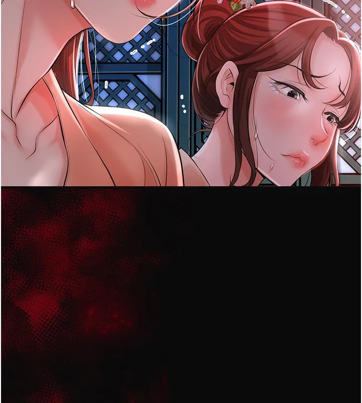 花容湿色:取花点 第1话-在街头巧遇隐世高手