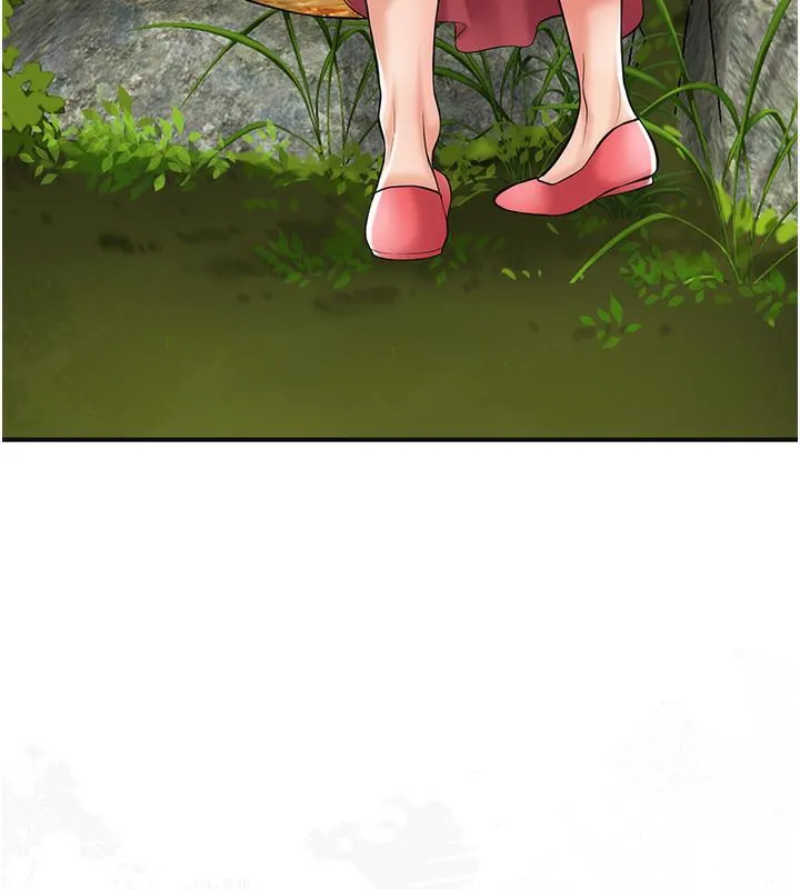 花容湿色:取花点 第1话-在街头巧遇隐世高手