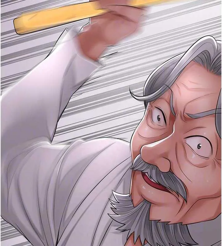 花容湿色:取花点 第4话-呼唤姑娘「深夜侍寝」