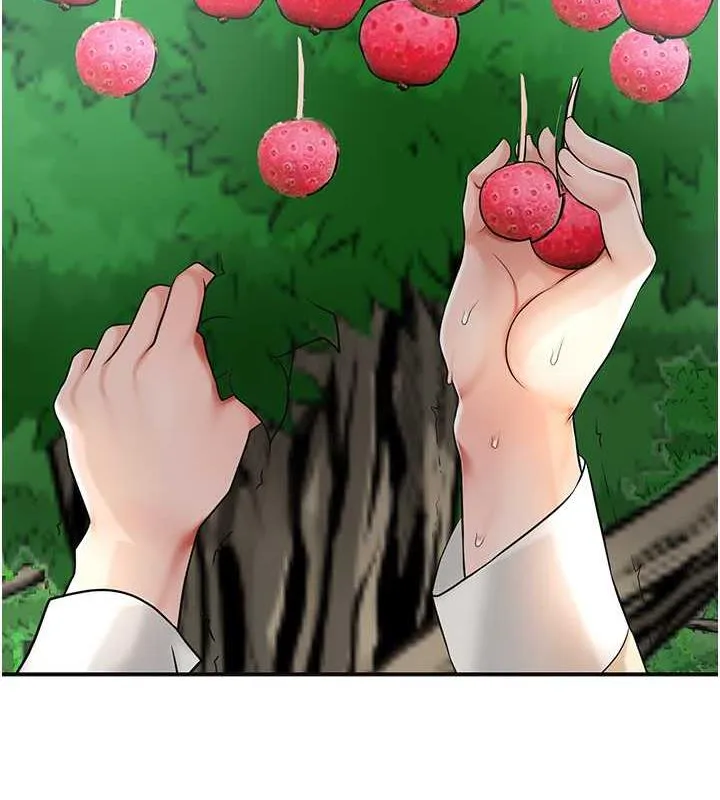 花容湿色:取花点 第8话-脱衣服光不会热了