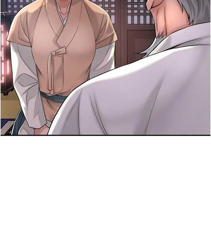 花容湿色:取花点 第4话-呼唤姑娘「深夜侍寝」