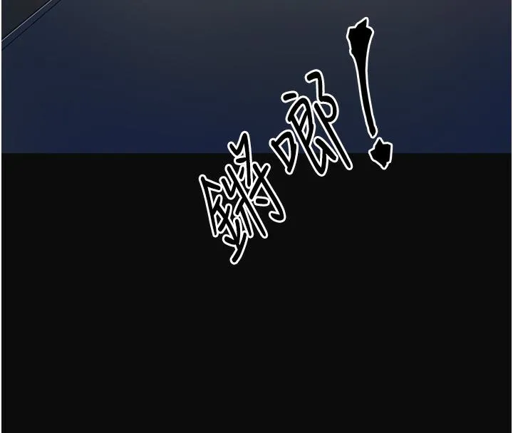 花容湿色:取花点 第1话-在街头巧遇隐世高手