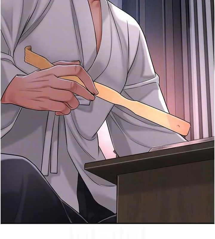 花容湿色:取花点 第4话-呼唤姑娘「深夜侍寝」