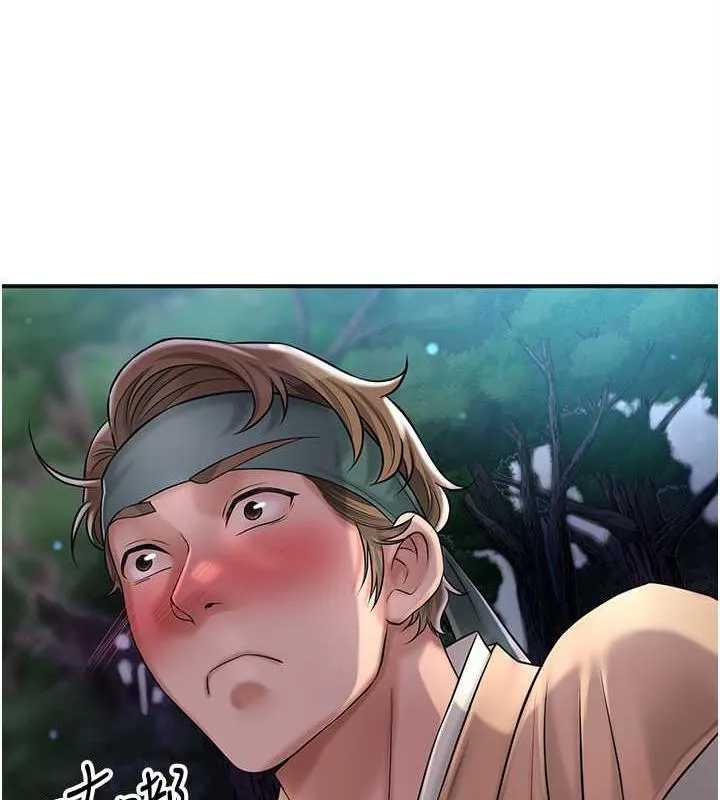 花容湿色:取花点 第4话-呼唤姑娘「深夜侍寝」