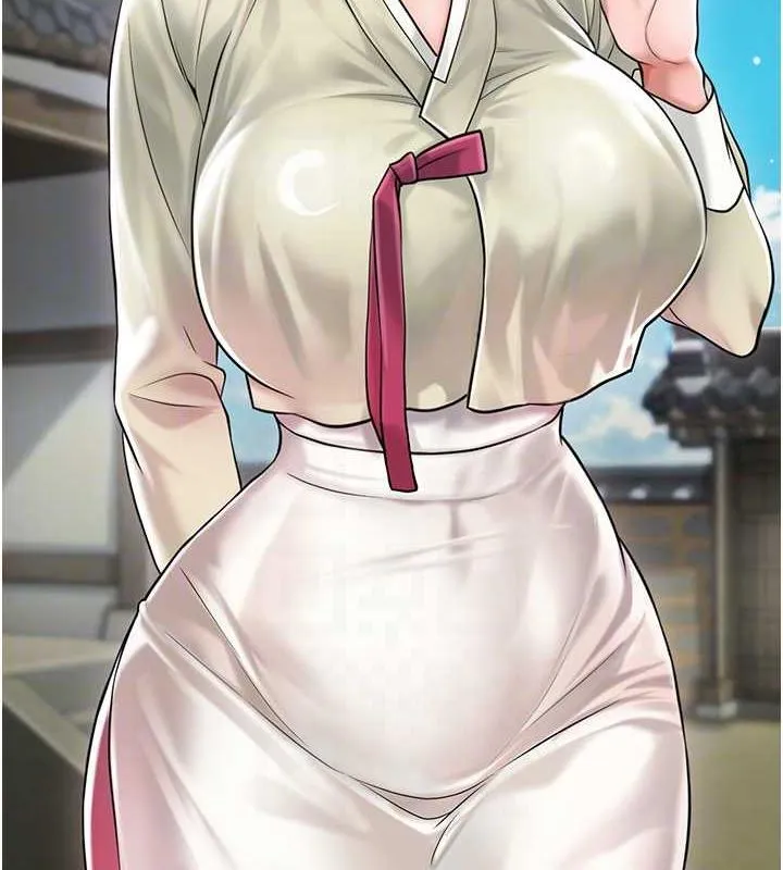 花容湿色:取花点 第3话-要我偷看女人洗澡