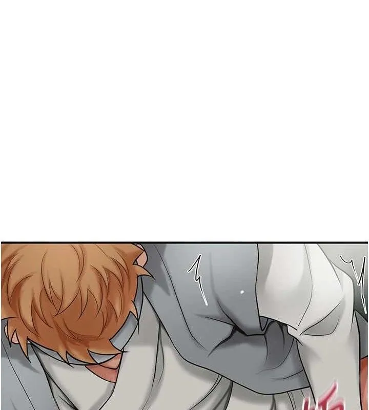 花容湿色:取花点 第52话-兄弟的不情之请