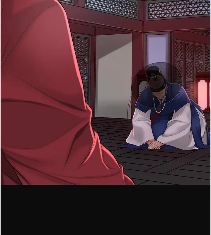 花容湿色:取花点 第1话-在街头巧遇隐世高手