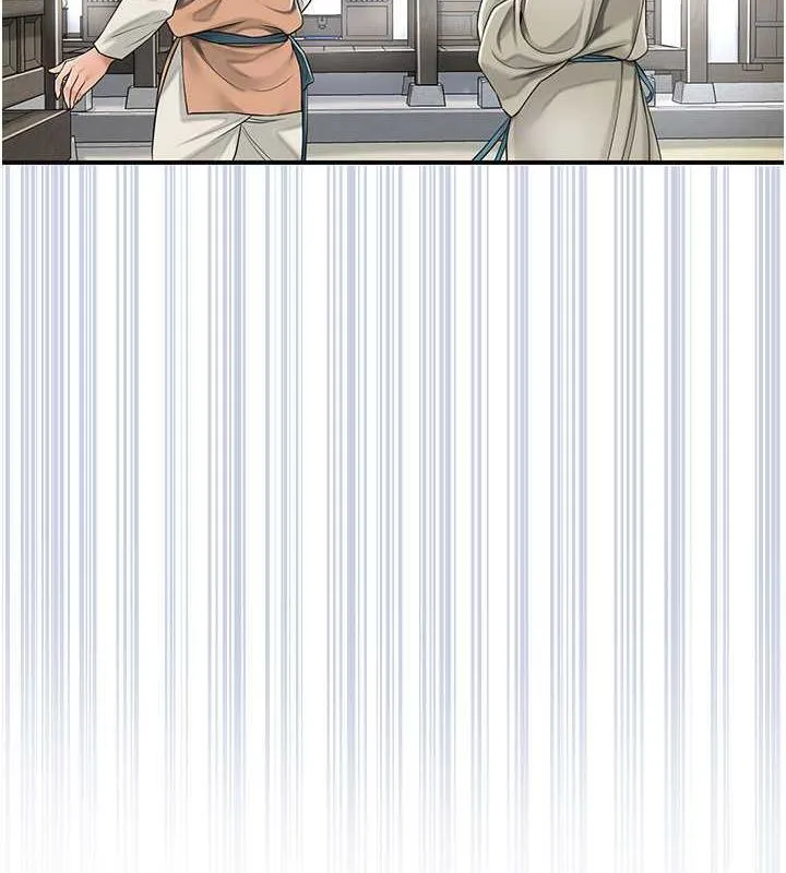 花容湿色:取花点 第3话-要我偷看女人洗澡