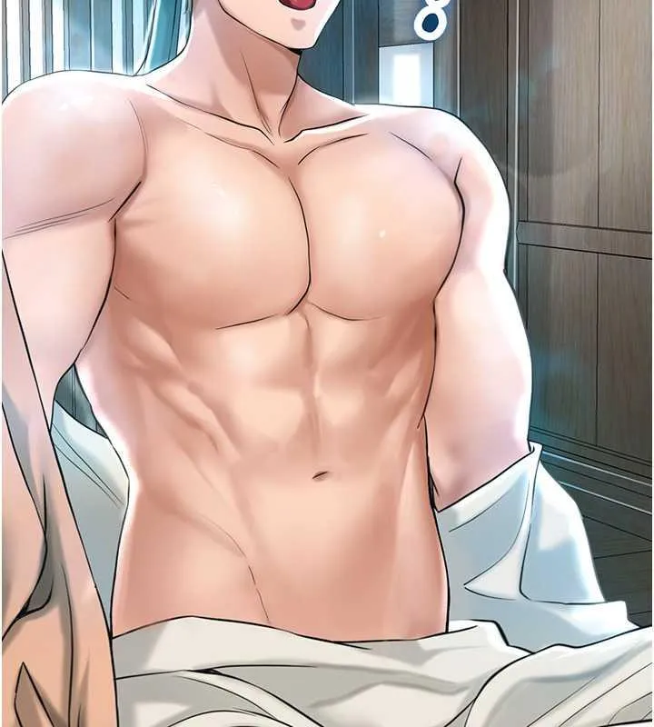 花容湿色:取花点 第3话-要我偷看女人洗澡