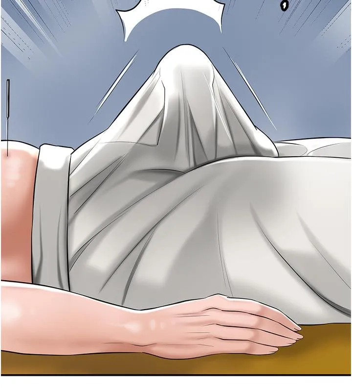 花容湿色:取花点 第1话-在街头巧遇隐世高手