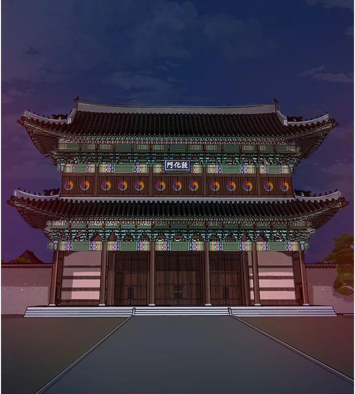 花容湿色:取花点 第1话-在街头巧遇隐世高手