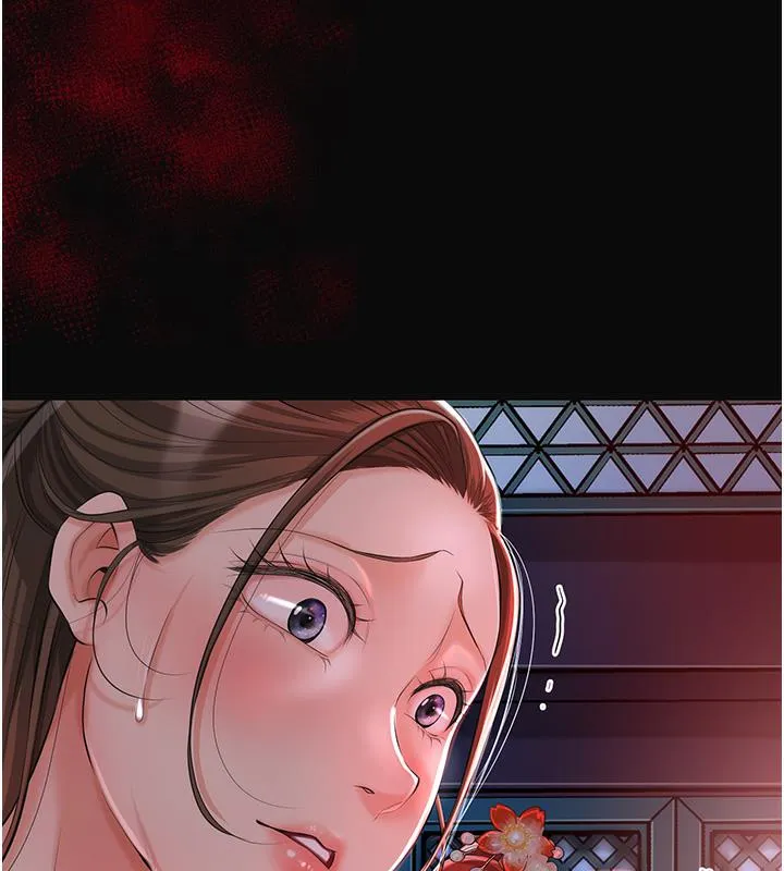 花容湿色:取花点 第1话-在街头巧遇隐世高手