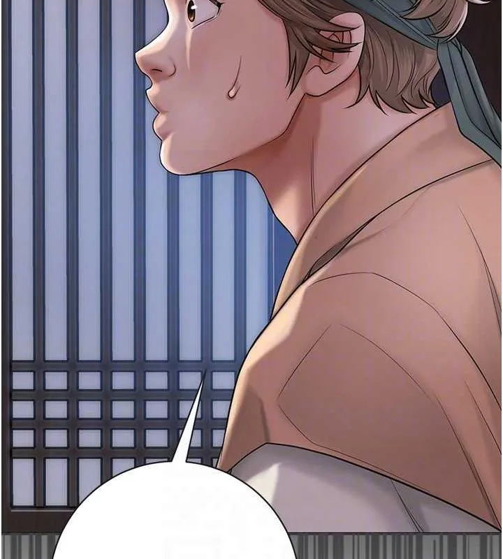 花容湿色:取花点 第4话-呼唤姑娘「深夜侍寝」