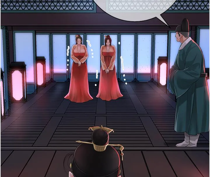 花容湿色:取花点 第1话-在街头巧遇隐世高手