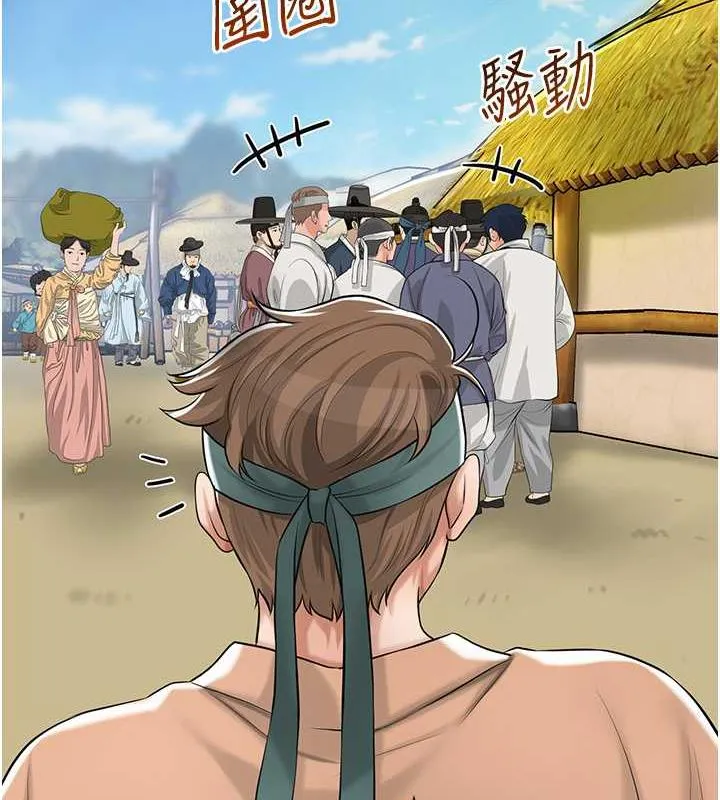 花容湿色:取花点 第2话-破茧而出的色欲韩国