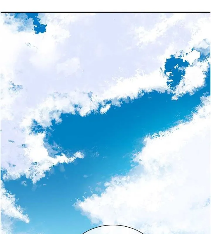 花容湿色:取花点 第30话-饥渴的玉梅姐