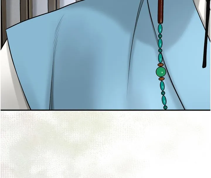 花容湿色:取花点 第1话-在街头巧遇隐世高手