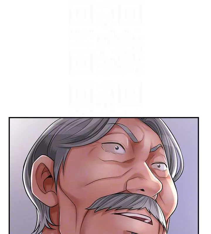 花容湿色:取花点 第4话-呼唤姑娘「深夜侍寝」