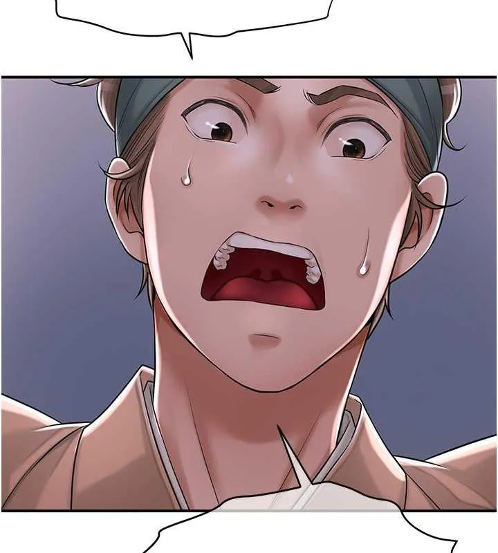 花容湿色:取花点 第4话-呼唤姑娘「深夜侍寝」