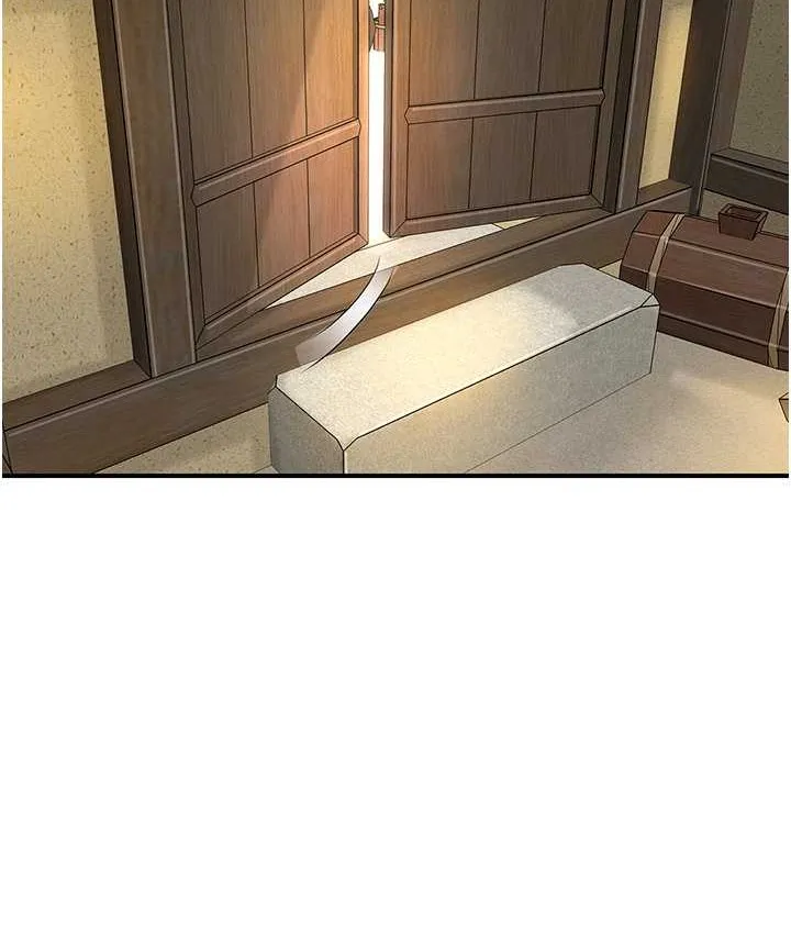 花容湿色:取花点 第16话-再爱抚我一次