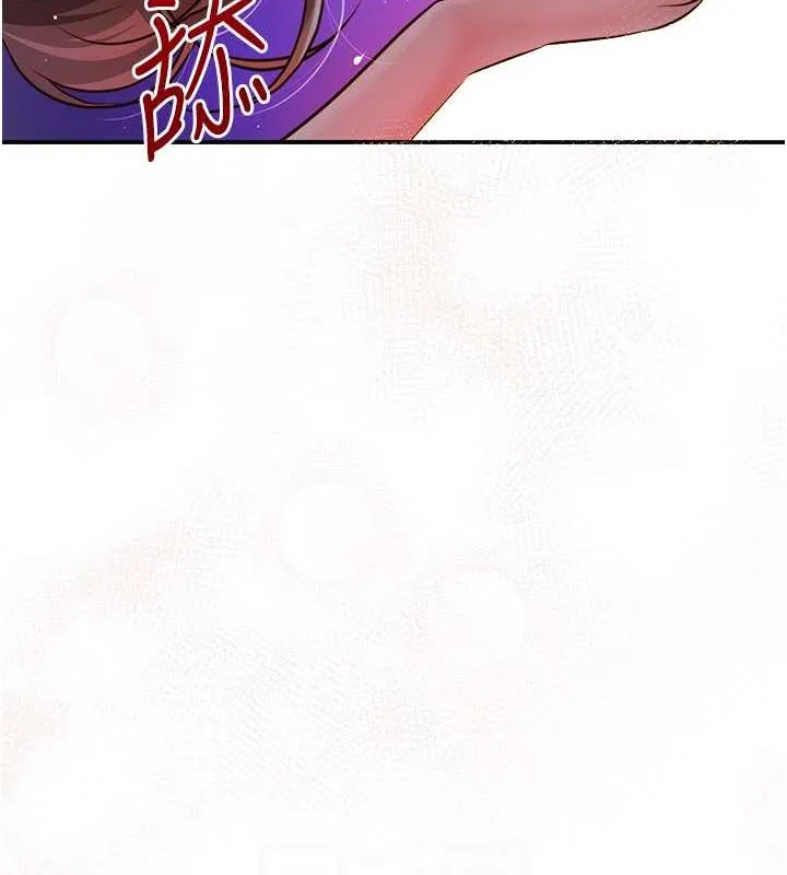 花容湿色:取花点 第2话-破茧而出的色欲韩国