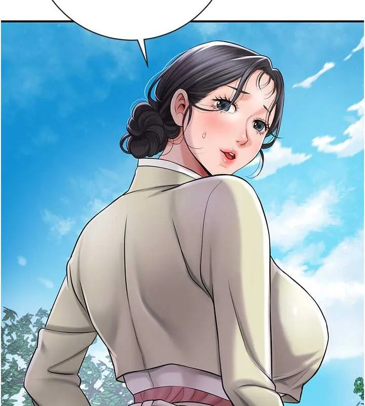 花容湿色:取花点 第3话-要我偷看女人洗澡