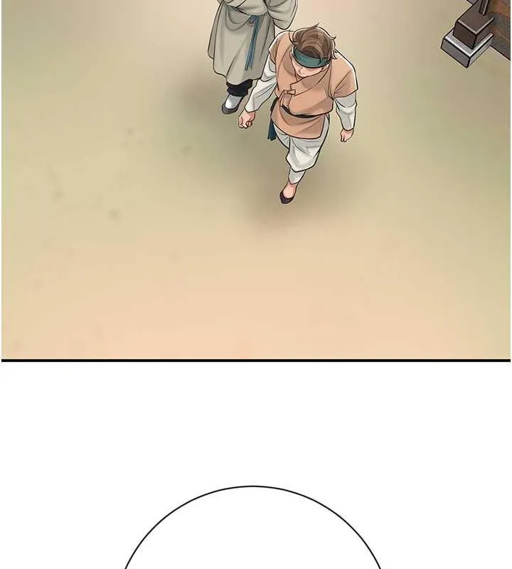 花容湿色:取花点 第2话-破茧而出的色欲韩国