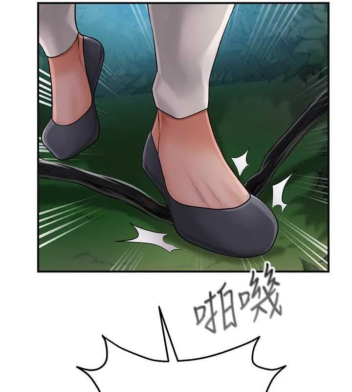 花容湿色:取花点 第4话-呼唤姑娘「深夜侍寝」