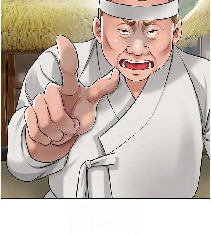 花容湿色:取花点 第2话-破茧而出的色欲韩国