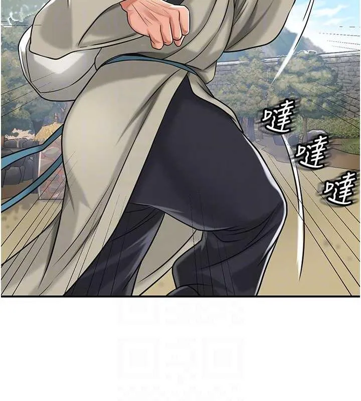 花容湿色:取花点 第2话-破茧而出的色欲韩国