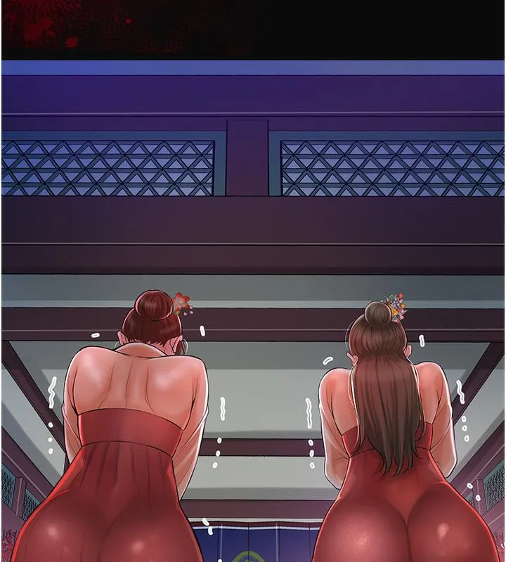 花容湿色:取花点 第1话-在街头巧遇隐世高手