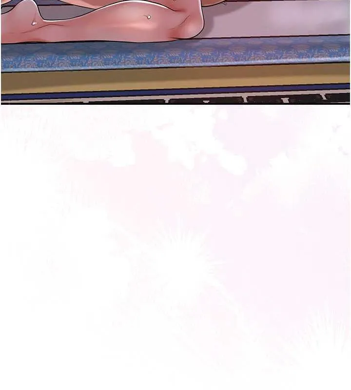 花容湿色:取花点 第3话-要我偷看女人洗澡