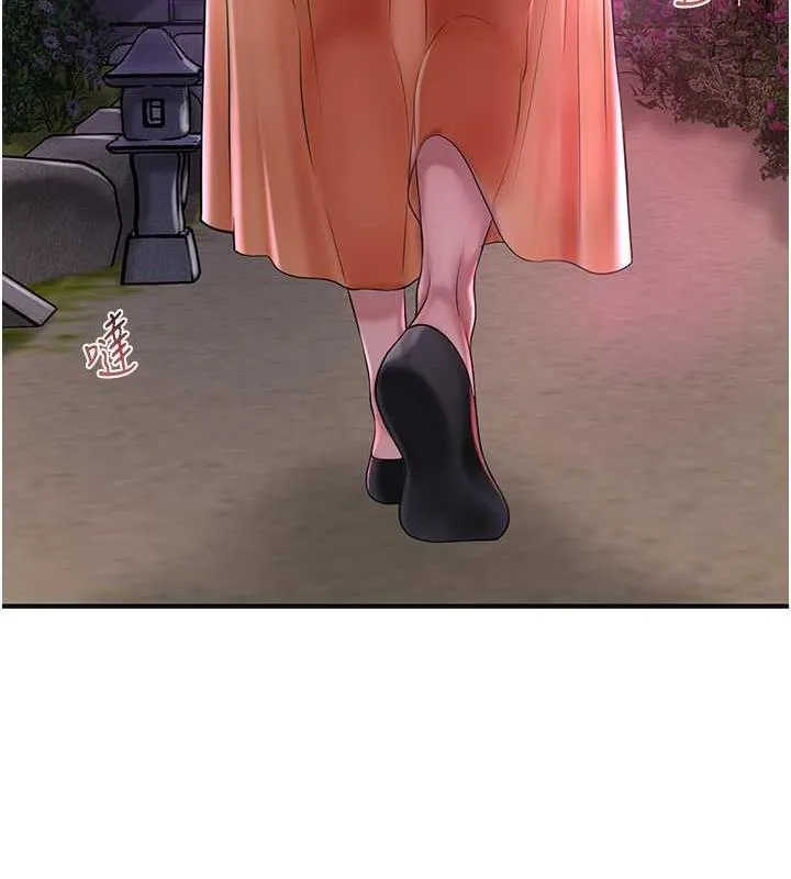 花容湿色:取花点 第4话-呼唤姑娘「深夜侍寝」