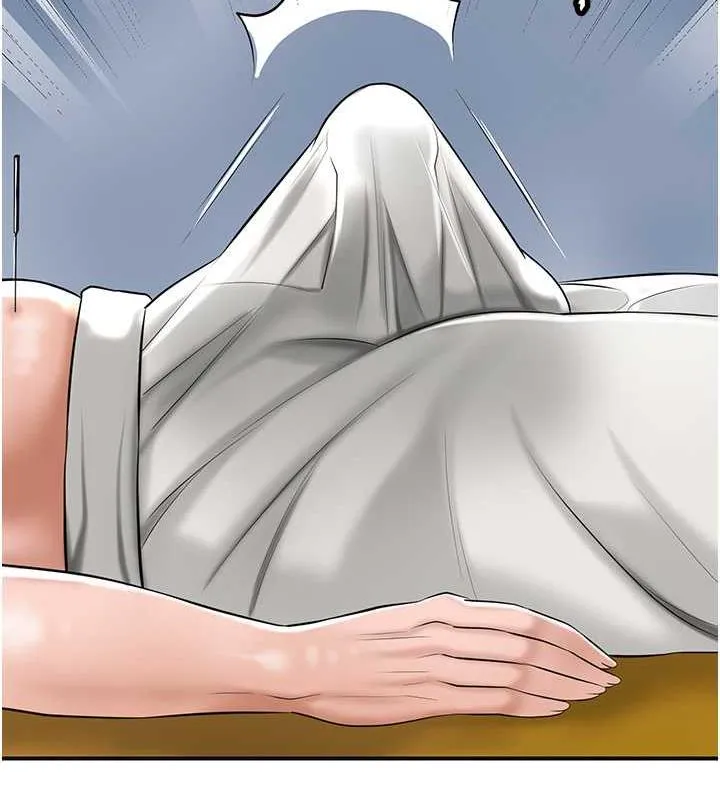 花容湿色:取花点 第2话-破茧而出的色欲韩国